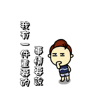 hi,all kinds of my picture came back.（個別スタンプ：31）