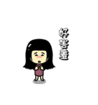 hi,all kinds of my picture came back.（個別スタンプ：32）