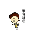 hi,all kinds of my picture came back.（個別スタンプ：34）