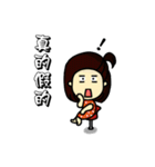 hi,all kinds of my picture came back.（個別スタンプ：36）