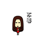 hi,all kinds of my picture came back.（個別スタンプ：37）