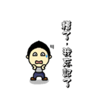 hi,all kinds of my picture came back.（個別スタンプ：40）