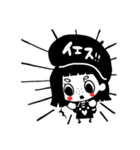 そばかすちゃん2（個別スタンプ：23）