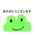 かえるのしろう かんたん返信（個別スタンプ：16）