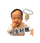 ChenChen happy life（個別スタンプ：3）