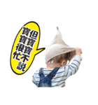 ChenChen happy life（個別スタンプ：7）