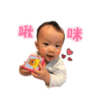 ChenChen happy life（個別スタンプ：15）