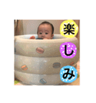 日常会話。。。（個別スタンプ：2）