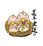 Peanut three brothers2（個別スタンプ：5）