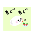 Yogurt1（個別スタンプ：2）