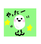 Yogurt1（個別スタンプ：4）