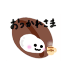 Yogurt1（個別スタンプ：8）