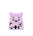 顔だけねこ（個別スタンプ：8）