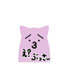 顔だけねこ（個別スタンプ：13）