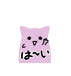 顔だけねこ（個別スタンプ：15）