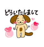 茶色い犬たちデス 新3（個別スタンプ：7）