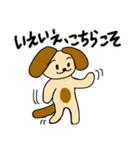 茶色い犬たちデス 新3（個別スタンプ：9）