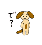 茶色い犬たちデス 新3（個別スタンプ：16）