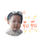 Tonkhao's faces（個別スタンプ：4）