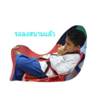 Taweesilp Taekwondo8（個別スタンプ：6）