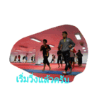 Taweesilp Taekwondo8（個別スタンプ：14）