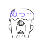 全てを凌駕せし者（個別スタンプ：3）