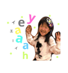 yuikasaki（個別スタンプ：2）