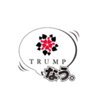 TRUMPキャラクタースタンプ（個別スタンプ：16）