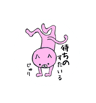 Juri  STAMP（個別スタンプ：7）