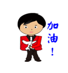 Magician - daily（個別スタンプ：11）