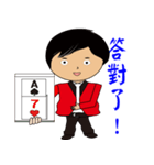 Magician - daily（個別スタンプ：14）