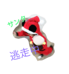 "Merry Christmas"（個別スタンプ：2）