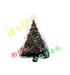 "Merry Christmas"（個別スタンプ：5）