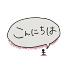 甘えるチワワと日常会話（個別スタンプ：14）