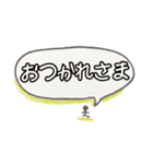 甘えるチワワと日常会話（個別スタンプ：16）