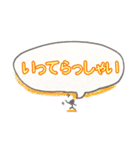 甘えるチワワと日常会話（個別スタンプ：18）