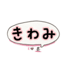 甘えるチワワと日常会話（個別スタンプ：32）