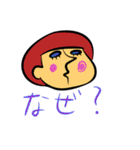 やる気でない男くん（個別スタンプ：11）