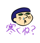 やる気でない男くん（個別スタンプ：16）