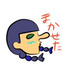 やる気でない男くん（個別スタンプ：27）