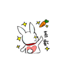 Bunny Grabbit（個別スタンプ：6）