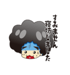 ぱっちゃんと黒豆スタンプ（個別スタンプ：5）