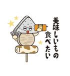 ぱっちゃんと黒豆スタンプ（個別スタンプ：6）