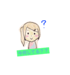 手書き  女の子（個別スタンプ：1）