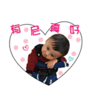 Fanfan Prince（個別スタンプ：12）