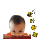 Fanfan Prince（個別スタンプ：25）