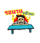 skull lovely（個別スタンプ：26）