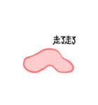 sausage lip man2（個別スタンプ：36）