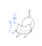 落書きねここ（個別スタンプ：3）