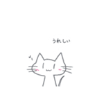 落書きねここ（個別スタンプ：5）